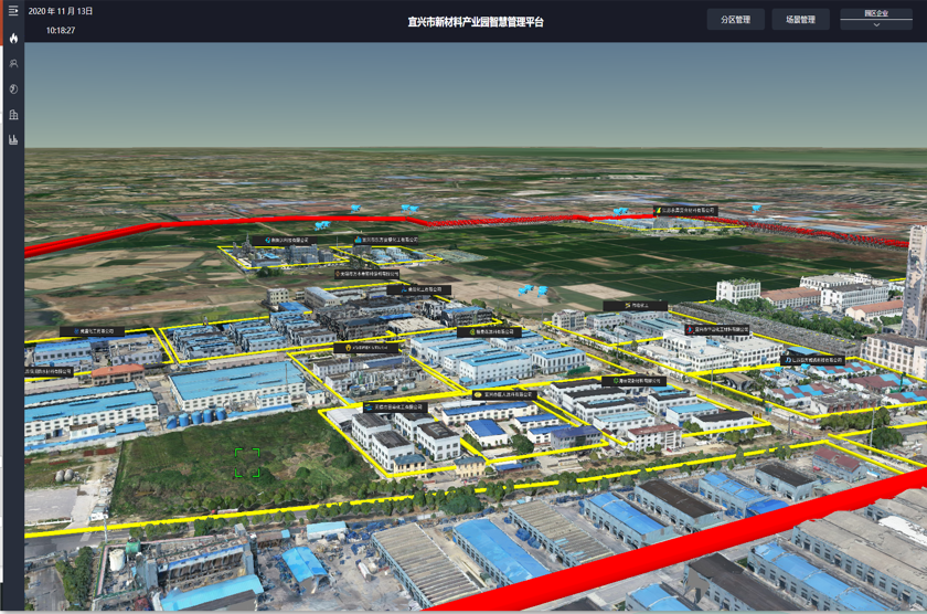 宜興化工園區(qū)